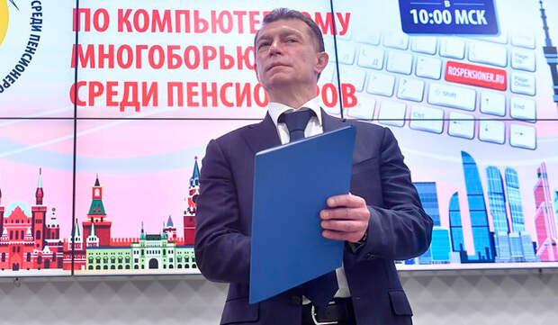 Топилин