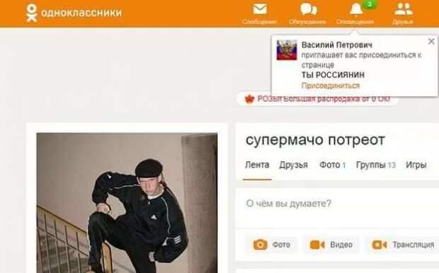 Смешные комментарии. Подборка chert-poberi-kom-chert-poberi-kom-13230303112020-9 картинка chert-poberi-kom-13230303112020-9