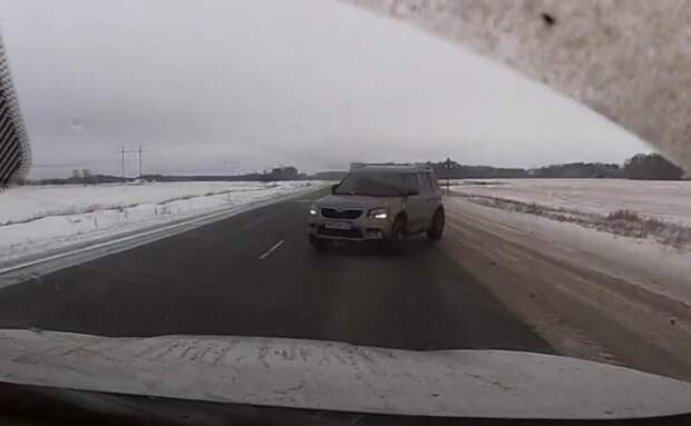 Сам спровоцировал?