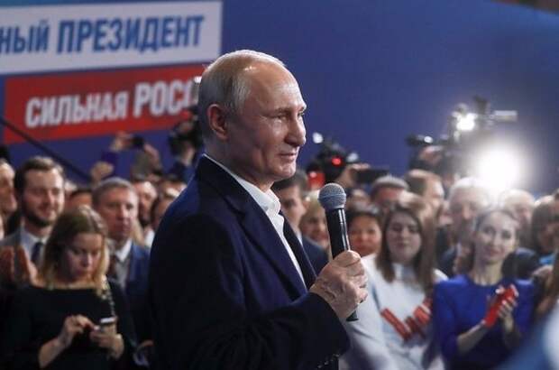 Путин вышел к проигравшим кандидатам: "Мы должны приложить общие усилия в борьбе с бедностью россиян!" Путин вышел к проигравшим кандидатам: "Мы должны приложить общие усилия в борьбе с бедностью россиян!"