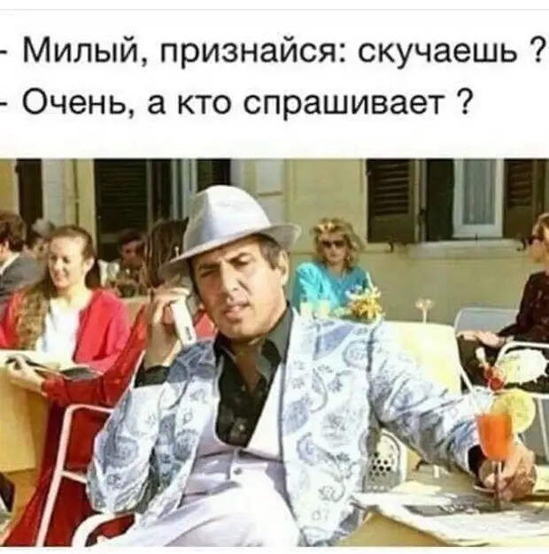 Зашёл сегодня в банк. Там два банкомата. На одном висит лист бумаги с надписью...
