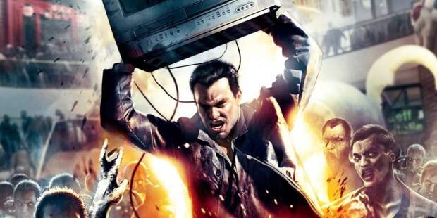 Dead Rising