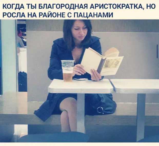 Сегодня открыл холодильник. Оттуда что-то выскочило и убежало. Пора что-то делать с тем борщом, что я сварил полгода назад Сегодня открыл холодильник. Оттуда что-то выскочило и убежало. Пора что-то делать с тем борщом, что я сварил полгода назад стоит, рублей, когда, сколько, костюм, просят, громко, продавец, случай, опытных, время, старушка, пятьдесят, самым, быстро, продавцу, будут, батон, уходит, мастеру