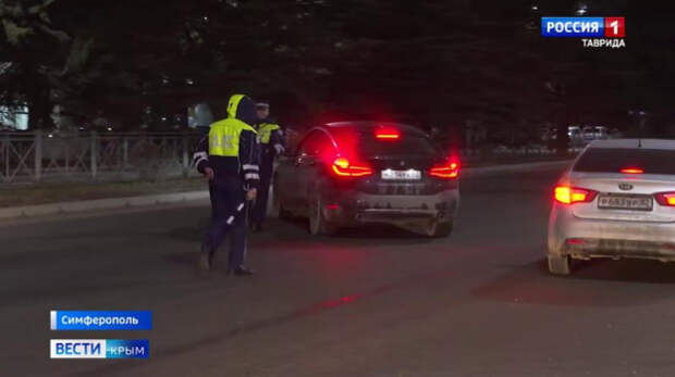 Ночью на дорогах Крыма прошёл масштабный рейд