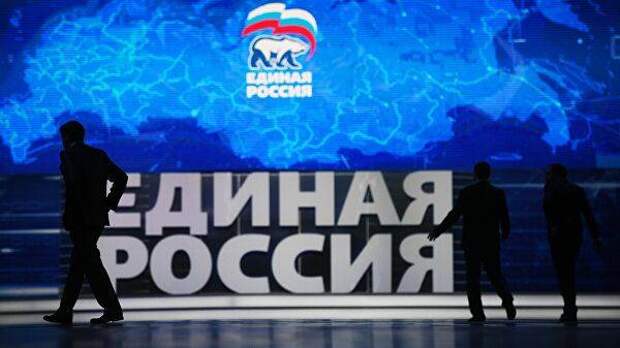 Волна отката: рейтинг «Единой России» снова опустился до минимума за 10 лет Волна отката: рейтинг «Единой России» снова опустился до минимума за 10 лет