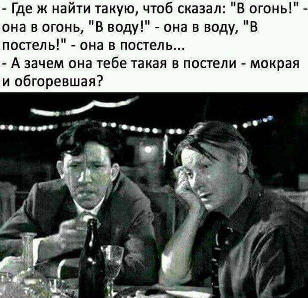 Парень с девушкой на первом свидании. Она: - Расскажи о себе, пожалуйста!...