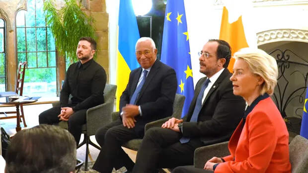 Bloomberg: Евросоюз хочет ужесточить условия выдачи кредита Украине