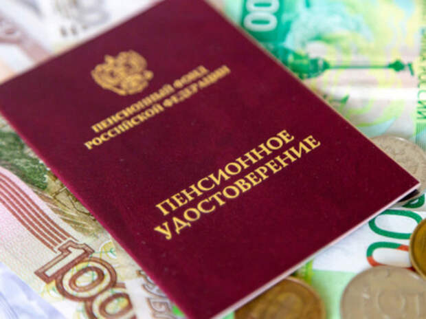 ПФР рассказал об индексации пенсий в 2020 году