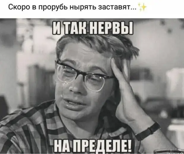 Жена, я давно хотел тебе признаться: наши дети не от тебя Жена, я давно хотел тебе признаться: наши дети не от тебя пассажиров, мужик, будет, штраф, вдруг, говорит, Дорогой, очень, спрашивает, объявляет, подруге, вчера, окулиста, звонит, Блондинка, Сказал, чтобы, азбуку, учила, Лекция