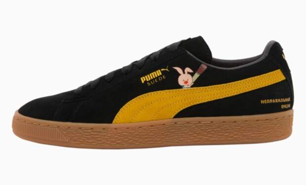 Кеды PUMA & «Союзмультфильм»