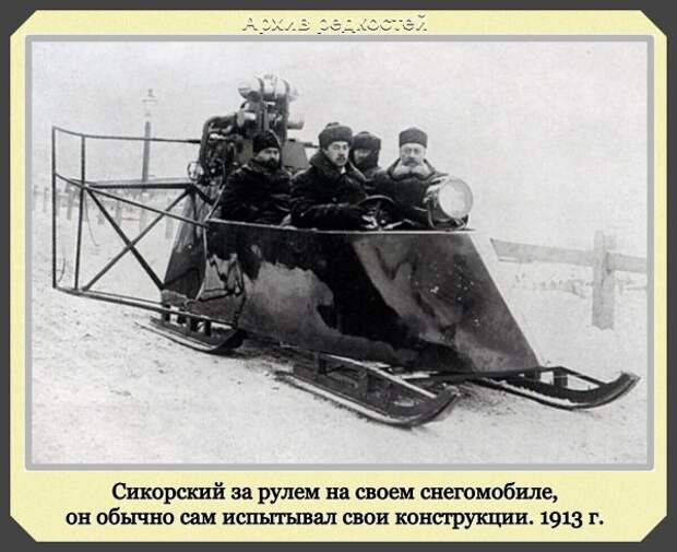 Фотографии с богатым историческим прошлым со всего мира