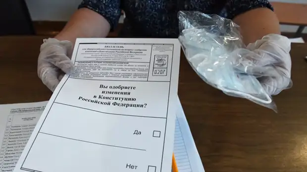 Ректор МГИМО прокомментировал предложенные поправки к Конституции