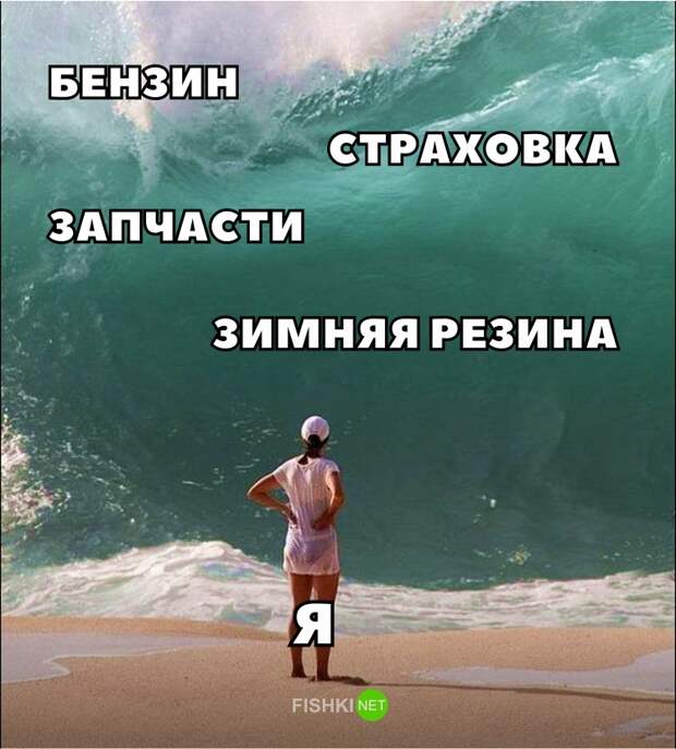 Подборка автомобильных приколов авто, автомобильный, автоприкол, автоприколы, одборка, прикол, приколы, юмор