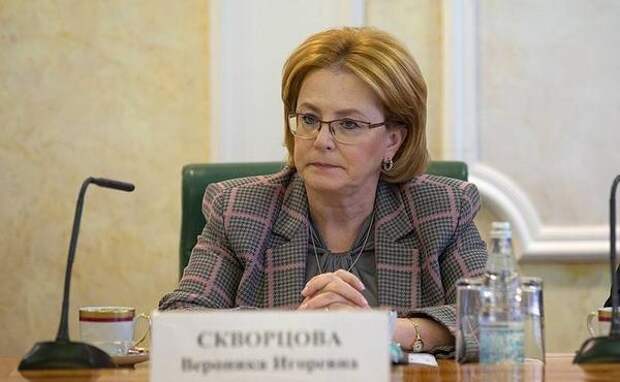Вероника Скворцова: продолжим антиалкогольную кампанию несмотря на алкогольное лобби