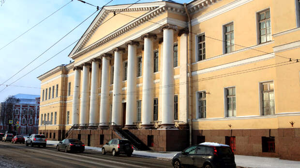 академия