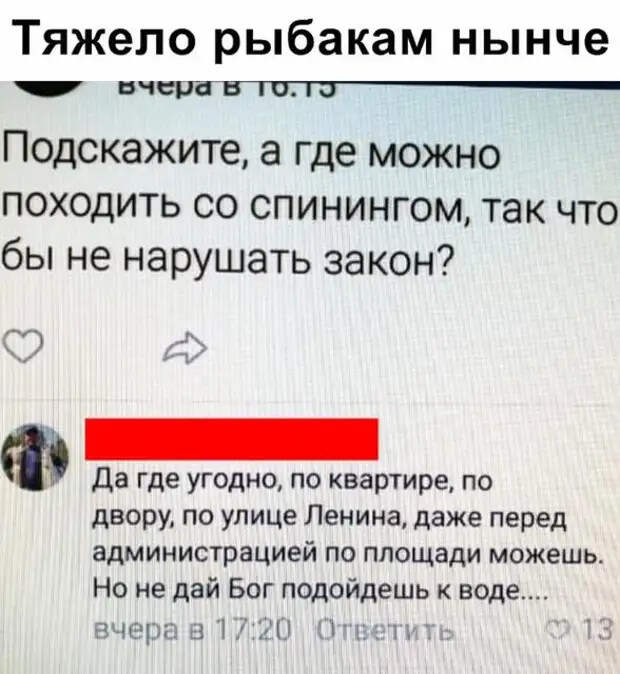 Девушка говорит парню: — Сними мою блузку...