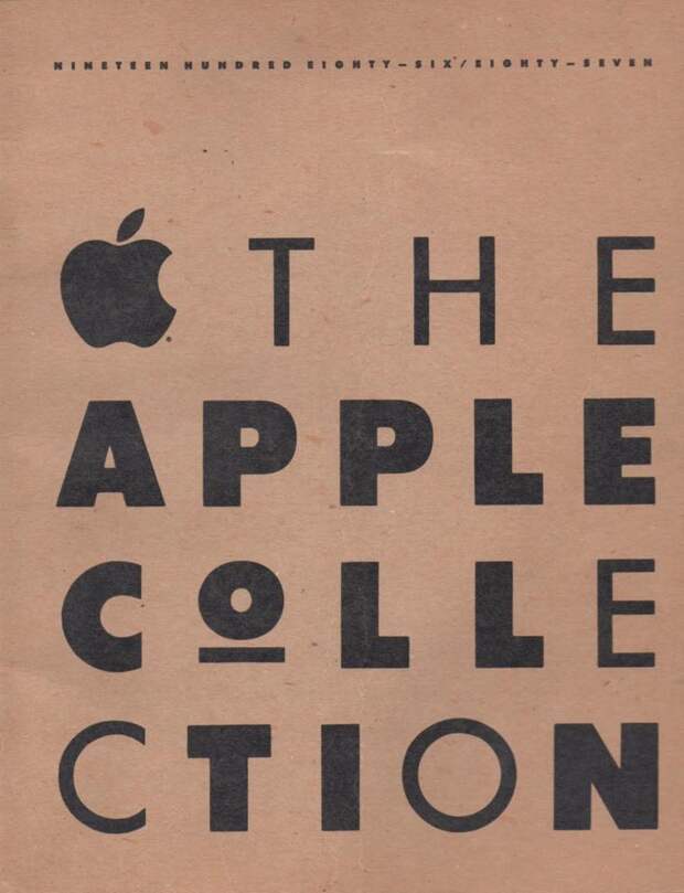 Фотография: Оказывается, без Стива Джобса в 1980-е годы Apple продавала одежду №16 - BigPicture.ru