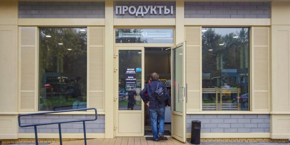 Депутат МГД Гусева: Арендодатели получат отсрочку на 15,4 млрд рублей