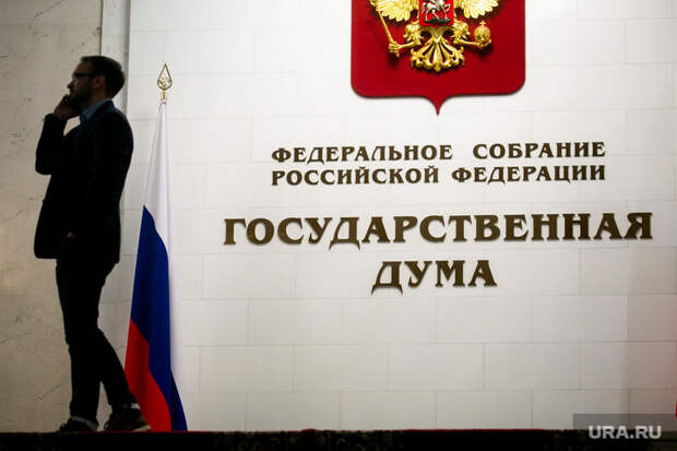 Шесть главных вопросов об акции Навального в день послания Путина
