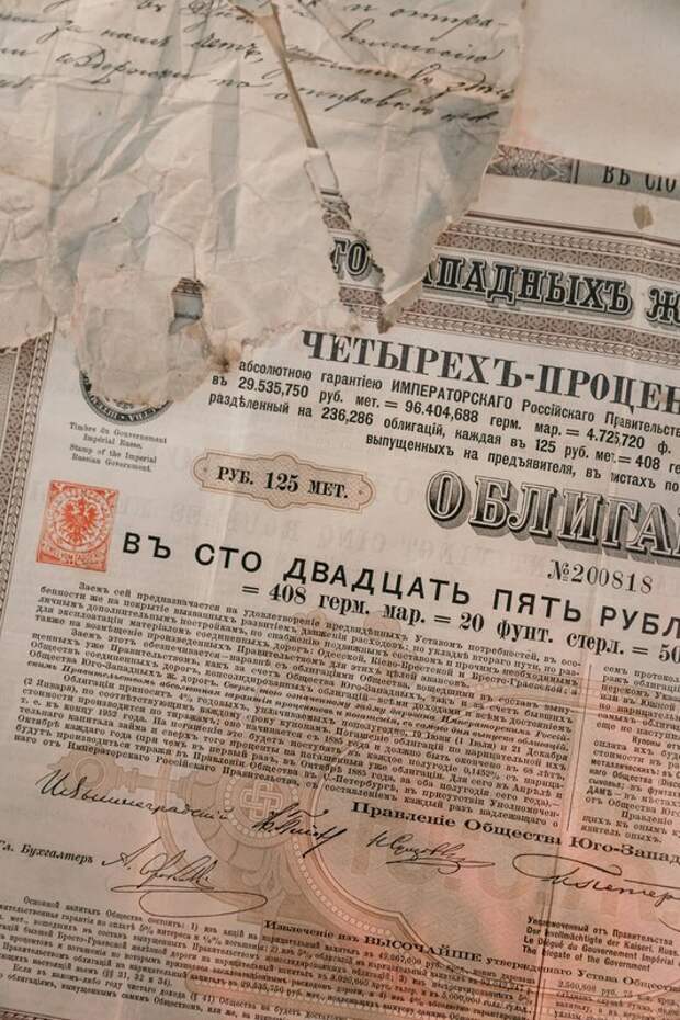 Облигации Telegram на $500 млн заморожены в России из-за санкций