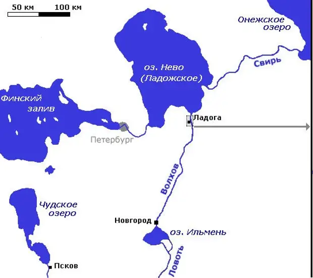 Онежское и ладожское озера связаны рекой свирь. Карта Чудское озеро и Ладожское озеро. Озера Ильмень Чудское Псковское на карте. Ладожское Чудское Онежское озеро на карте. Ладожское и Чудское озеро на карте.