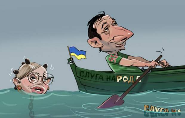 Ошибка президента, или Бодался комик с принцессой
