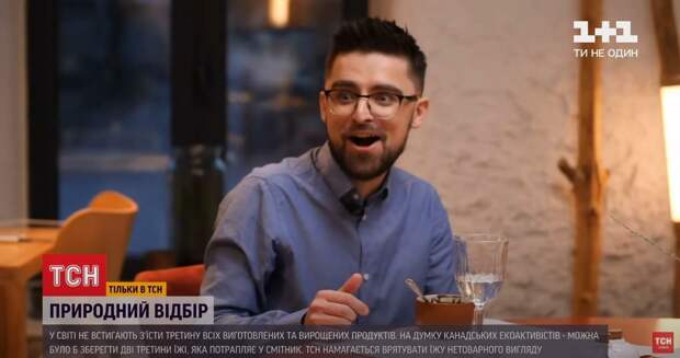 Лайфхак от ТСН украинцам: как сэкономить на еде