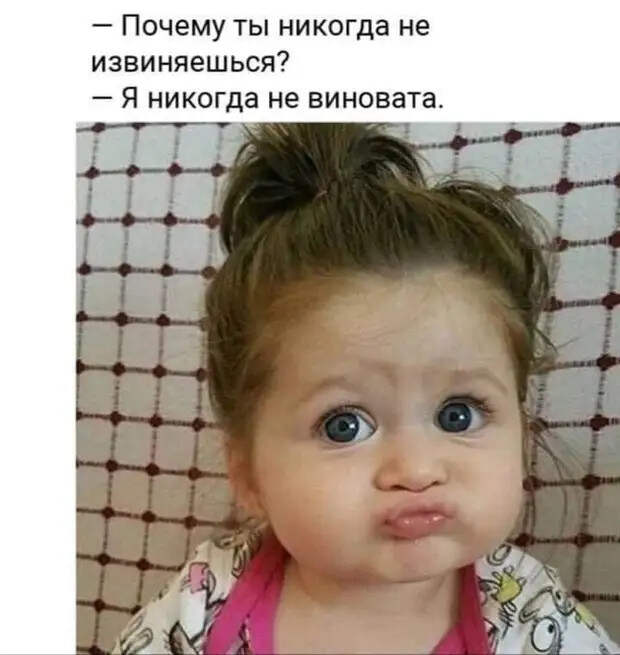 Ну что вы все докопались до этой несчастной уборщицы из "Газпрома"?...