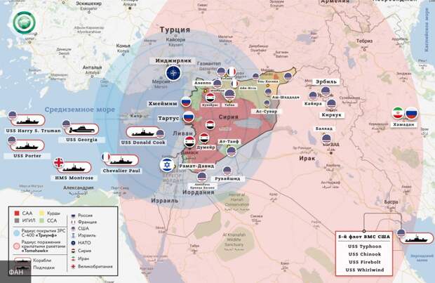 США ударили по Сирии в момент начала операции САА против ИГ* в провинции Дамаск