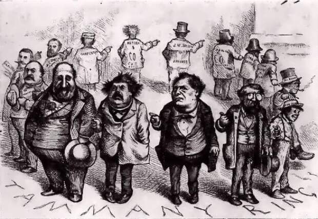 Томас Наст. Круговая порука. 1871
