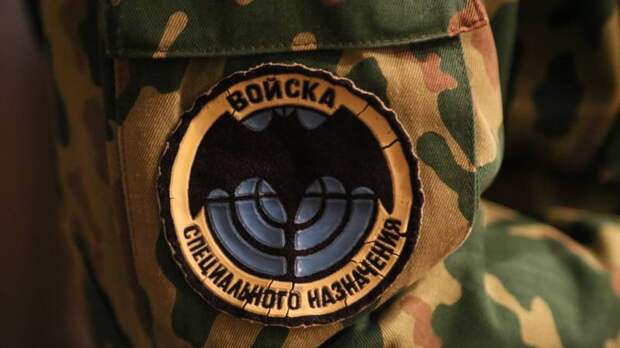 Гордость армии России: ветераны ГРУ рассказали об особенностях службы в спецназе