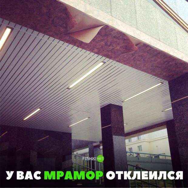 30 позитивных картинок, которые скрасят ваш  день картинки, прикол, юмор