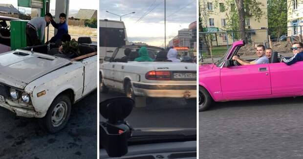 А я сяду в кабриолет: мечтатели, которые срезали крыши со своих ласточек автомобиль, ваз, волга, жигули, кабриолет, тюнинг, юмор