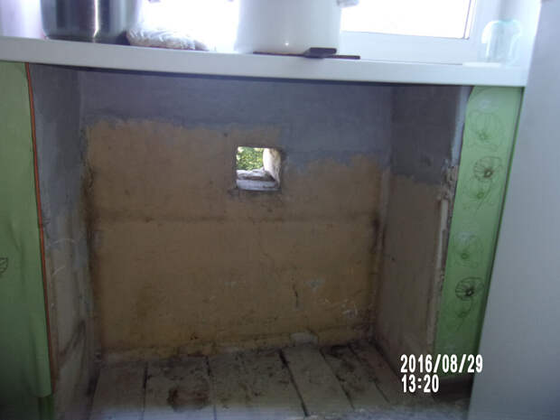 Хрущевский холодильник со сквозным отверстием. Фото из тЫрнета.