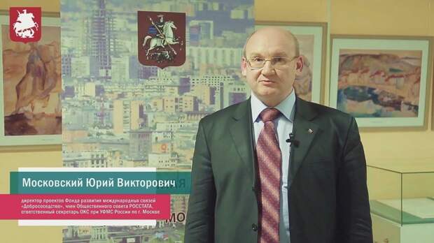 В комиссии по вопросам миграции раскрыли нюансы получения гражданства РФ по упрощенке