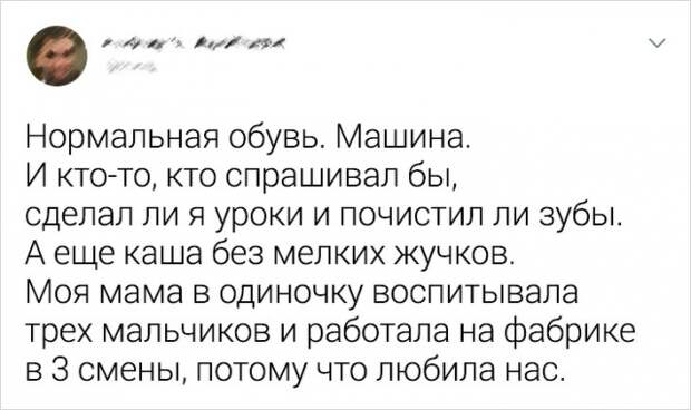 www.vsyako.net