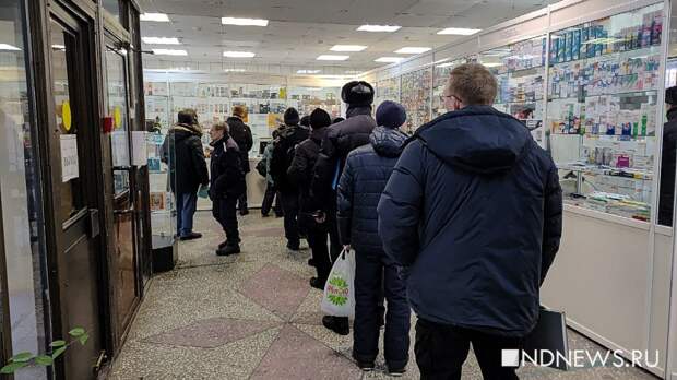 «Не хватает сотрудников и компьютеров», – министр здравоохранения объяснила, почему льготники тратят в аптеках по 2 часа