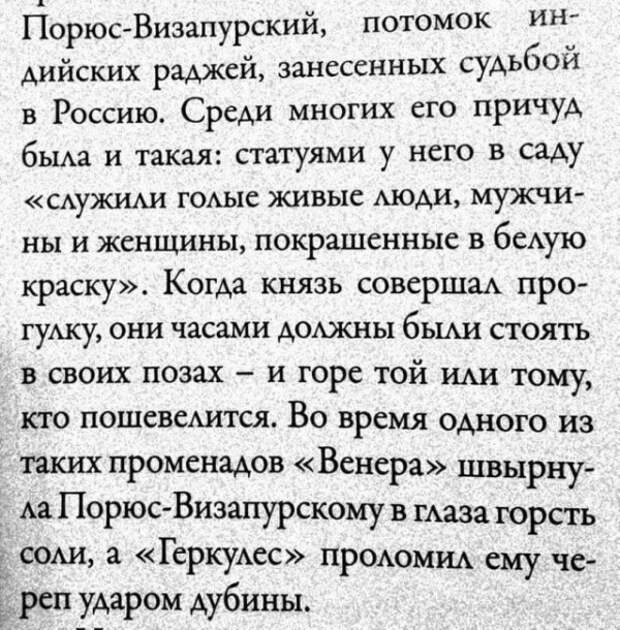 Всяческие картинки