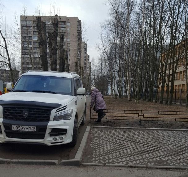 Паранормальных пикч