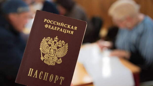 В Госдуме предложили автоматически давать российское гражданство говорящим по-русски