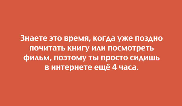 правдивая открытка о жизни