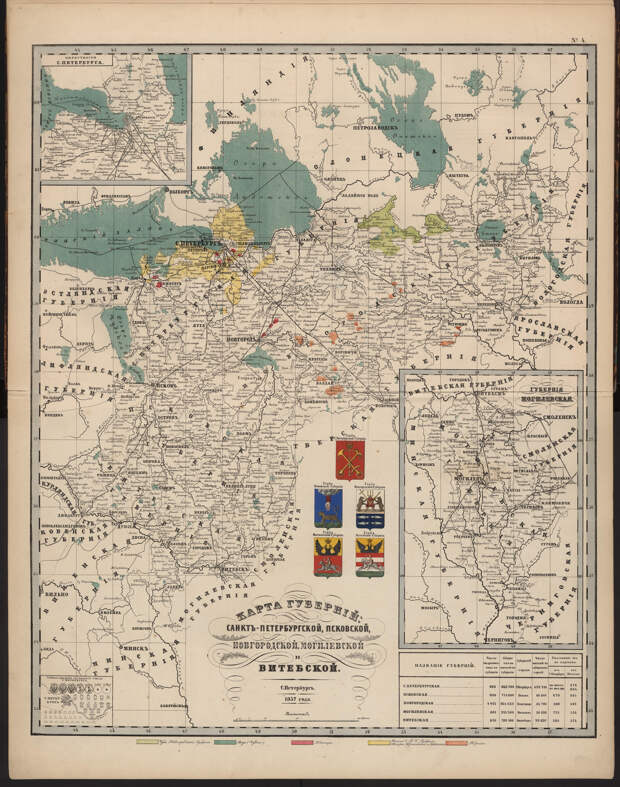 04а. Карта губерний Санкт-Петербургской, Новгородской, Псковской, Витебской и Могилевской (этнограф)