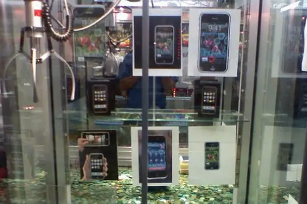 Автоматы с выплатами на телефон. Игровой аппарат с айфонами. Автомат с айфонами. Автомат с деньгами и айфонами. Телефон автомат.