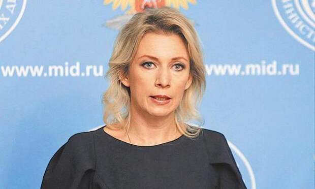 Захарова раскритиковала политику Польши в отношении России