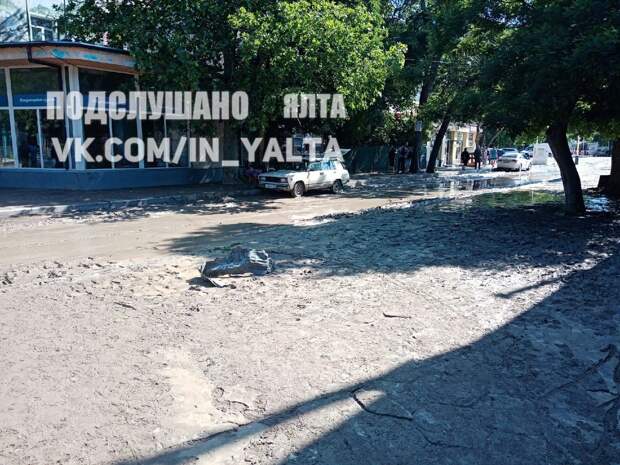 Ялта после наводнения