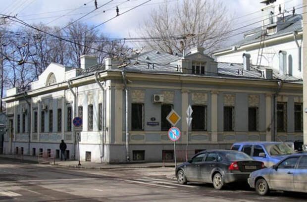 Берия