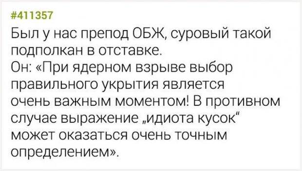 www.vsyako.net