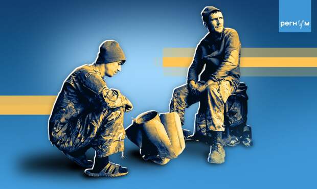 В Раде обвинили Зеленского в геноциде: военных бросили без еды, воды и связи