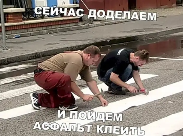 Девушки с татуажем бровей, какую вторую по значимости ошибку в своей жизни вы совершили? Девушки с татуажем бровей, какую вторую по значимости ошибку в своей жизни вы совершили? дальше, известный, написать, порвали, гулять, совсем, кишечный, приятную, ощупьПандемия, самый, страшный, вирусЭто, какойнибудь, новый, когда, вирус, вместо, масок, ходили, памперсах