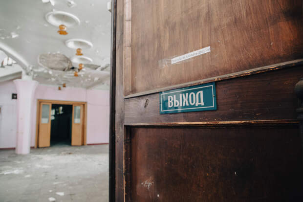 Блогер показала бывший Дворец пионеров в Твери